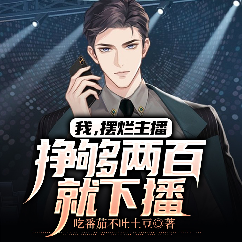 大团结高芳