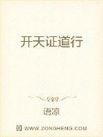 夫妻乐园txt全文下载