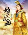 非洲视频免费视频播放