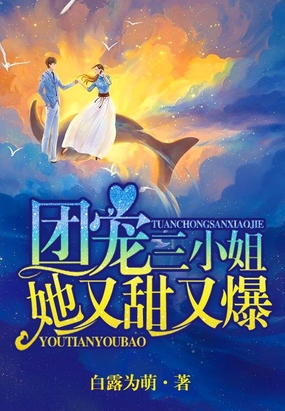 巨鳄战狂蟒