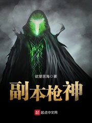 2024年里番