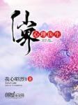 黑人三人性heretitstv