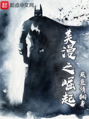 韩剧交换的一天