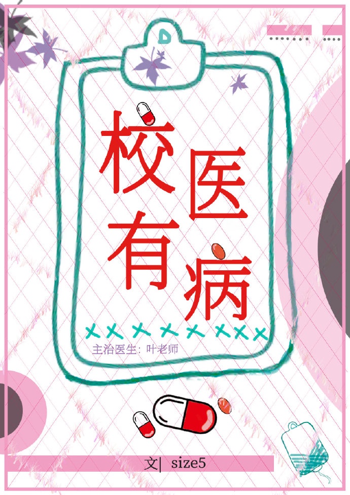 沈跃沈