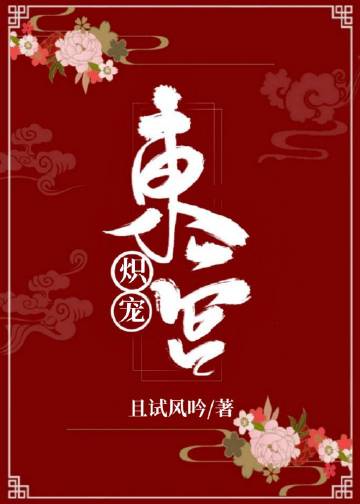黑兽动漫完整版免费全集