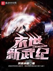 男人硬起真实图片