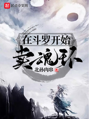 嗯…轻点