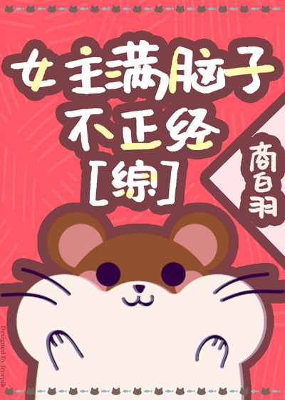 伤寒论电子书全集免费下载