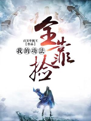 世界上的另一个你