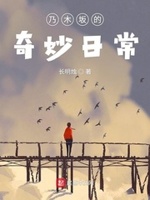 唐朝tv高清盛宴国馆