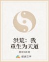 S与M电影