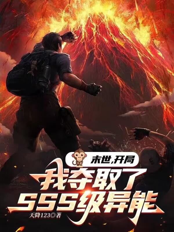 高清免费在线观看