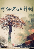 我知道你很难过