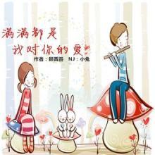 辱母妻ova八达动漫