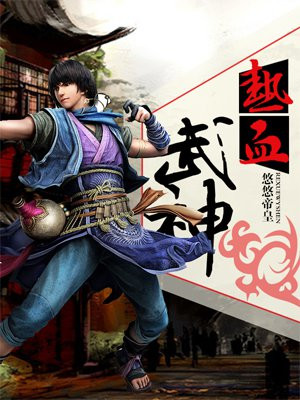 暴富头像