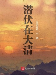 交换美妇系列94部