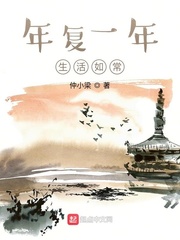 王灿的第一任老公李响