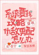 霍比特人3免费观看完整