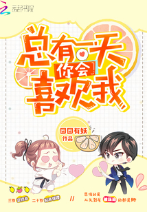 东京一本一道一二三区