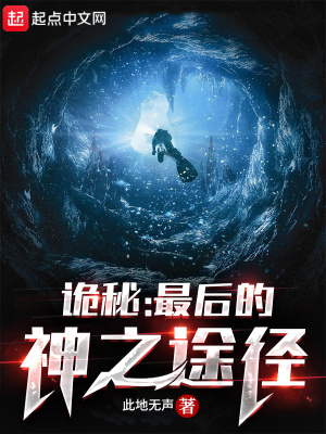 情剑组