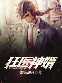 顾漫甜蜜三部曲 小说