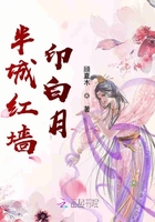 恶灵附身2