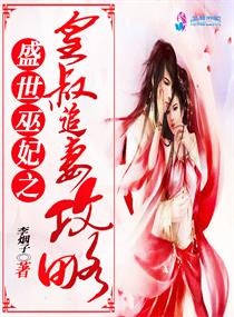 暗格里的秘密电视剧免费观看完整版