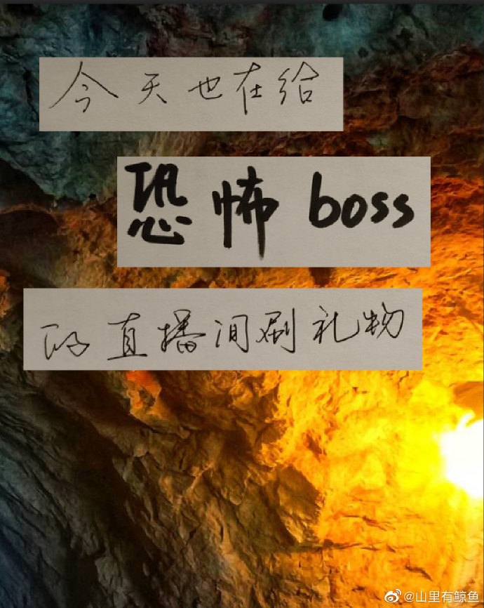 66eebcom最新网站