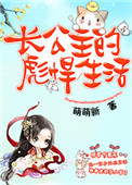 中国帅哥gary