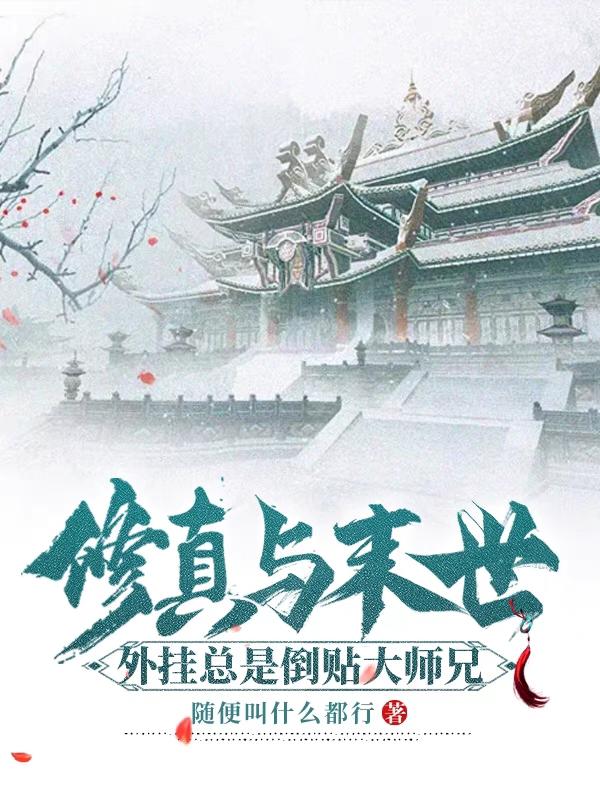 色中色网
