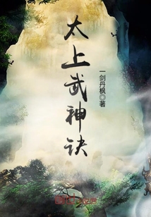 漂亮老婆和上司出轨