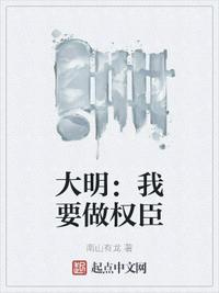 点点娱乐更新网站