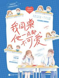 家庭nas