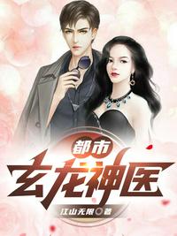 强势锁婚傅少钦沈湘