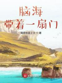 阿宾全集