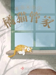 混沌雷修