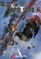溺池