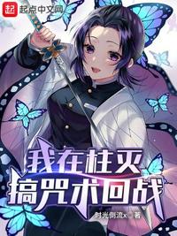神探刘青云