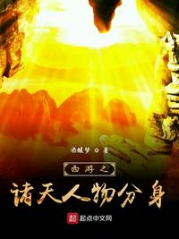 野竹