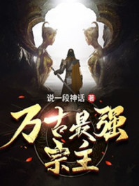 以gei开头的成语