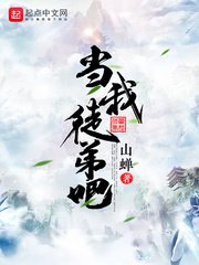 a免在线不用播放器