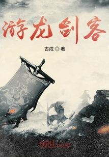 草莓在洞里做成草莓汁
