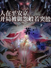 女儿的朋友韩国电影