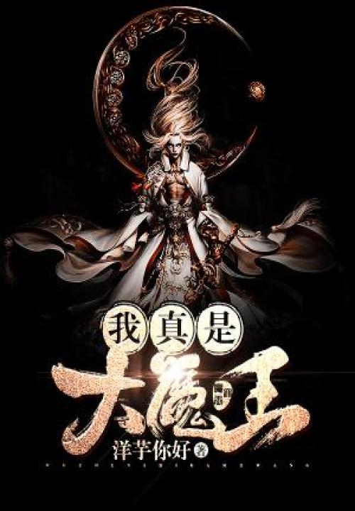 床戏大尺度娇喘视频