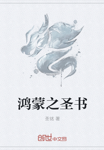 我和风流女局长做爰疯狂