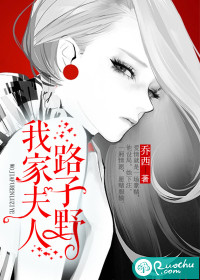 非常案件