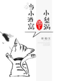 中国男gary帅西北君君