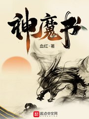 花体字可复制