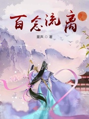 复仇笔记1