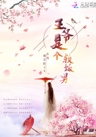 可乐小说在哪可以看